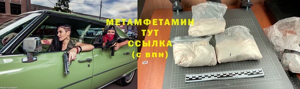 МДПВ Богданович